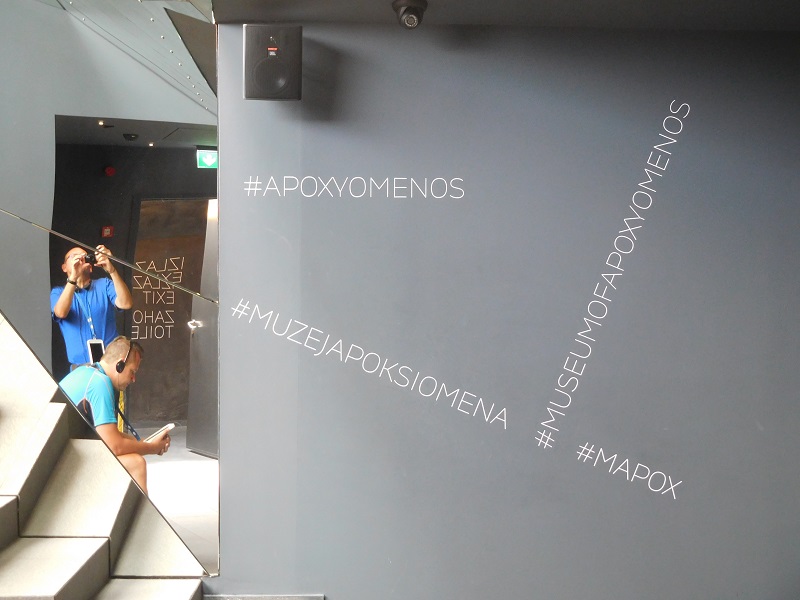 Museum